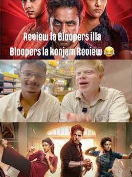 Blast Movie Review Humour Theraphy Laughter Guaranteed ❤️😊