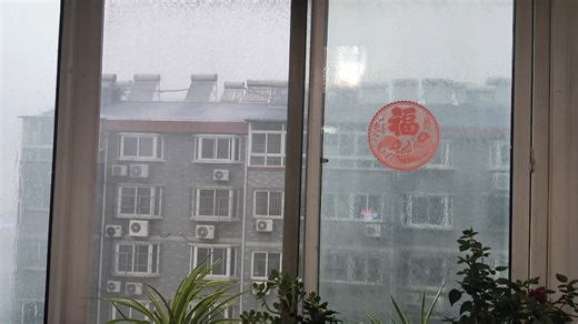 nbnb，天气预报还在这轻风呢