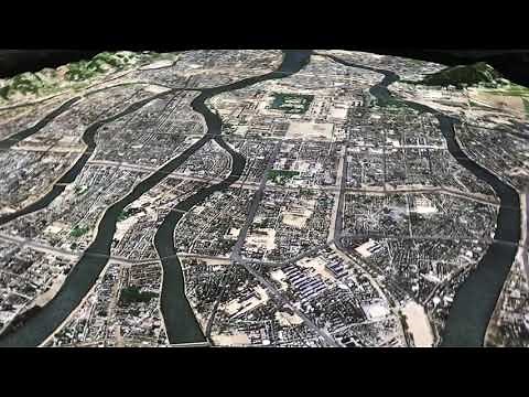 Hiroshima Bomba Atômica Simulação