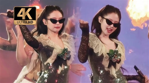 【4K超高清】260126 三巡香港场DAY3 Like JENNIE & ExtraL - JENNIE高清直拍