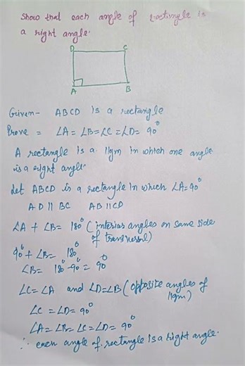 Show that each angle of rectangle is a right angle