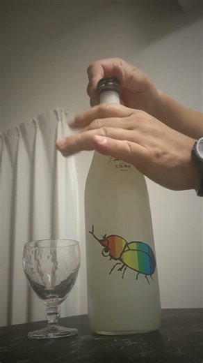 さくら、かぶとむし、あかとんぼ、ゆきだるま。｜仙禽