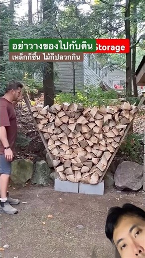 Don't put wood on the ground, termites will eat it. #woodwork #carpenter #woodfurniture #craftsma...