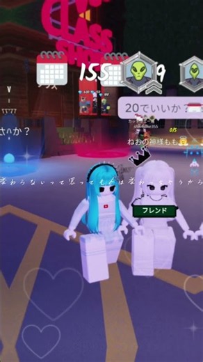 漢検8級の勉強頑張ります📚📖