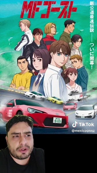 Comparativa entre MF Ghost e Initial D