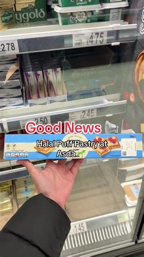 Halal Puff Pastry Verification with Mustakshif