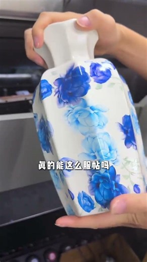 digital 360° UV Printing on Vase ✨