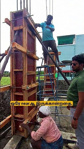 DAY 17 – How to Align Column Shuttering Perfectly Before Concrete | Site Tips for Strong Columns