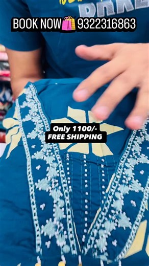 NIKHAR LADIES AND KIDS WEAR on Instagram: "🎁💃🏽New collection💃🏽🎁 🙏🏻 ✅like share follow✅ ❤️ 😇 प्राइस ऑर ओड़र बुक करने क़े लिए हमारे WhatsApp नम्बर 9322316863 ✅ पर screen shot भेजे 🎁🥳 🎁🛍 send screenshot at WhatsApp on book order and price detail 9322316863🤞 ❤️‍🔥Follow for more collection👗 New Collection ⤵️ 📩DM FOR ORDER AND INQUIRIES. . Love this look? Book Your order now👇🏻 .. 📥Dm us ⤵️ 📍 @nikhar__ladies_and_kids_wear 📧 Whatsapp 9322316863 📞Video call facility Available 📦 on