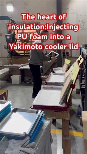 The Heart of Insulation: Injecting PU Foam into a Cooler Lid