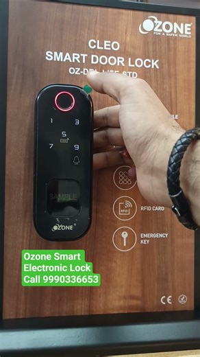 Ozone CLEO Motorized Smart Electronic Lock | Best Main gate lock #electroniclock #digitallock