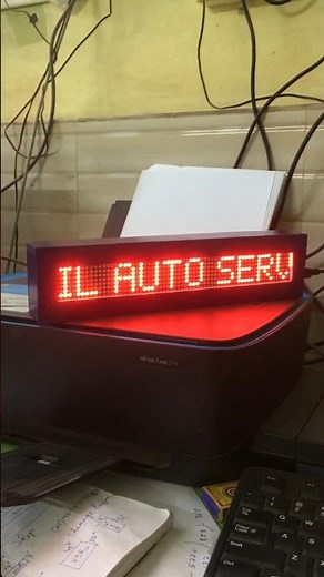 Scrolling Display | The diy hacks official