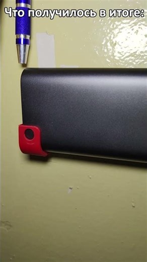 Урок по Fusion360