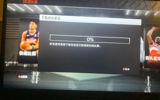 nba2k23 更新文件及存档放置位置，教程