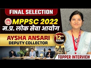 MPPSC 2022 Topper | SDM, Aysha Ansari Rank-12 | MPPSC Mock Interview | By WiNNERS Institute, Indore