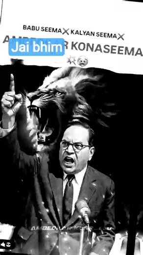 Jai bhim Ambedkar 💙‼️#motivation #747744774888tnrudihdhfhfufnfjxidjd#ambedkarsahebji #ambedkarsahebj