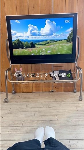 ＼圧迫感を抑えたスマートなテレビスタンド✨／