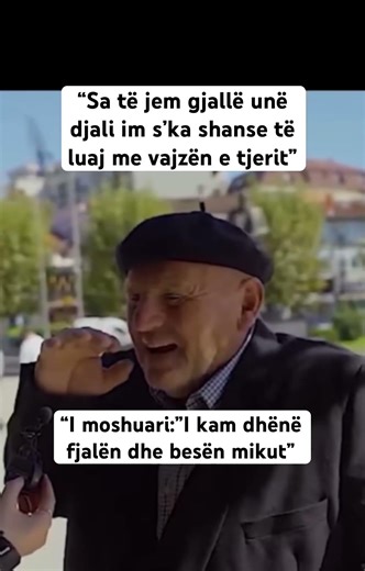 “Djali im s’ka shans të luajë me vajzën e tjetrit” #lajme #lajmeshqip #lajmifundit #albania #shqip