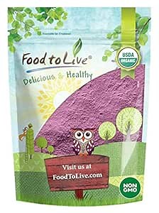 Food to Live Organic Cherry Juice Powder, 1 Pounds – Non-GMO, Raw, Kosher, Vegan Superfood, Bulk, Rich in Antioxidants, Great for Juices, Drinks, and Smoothies, Contains Maltodextrin
