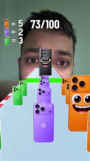 save iPhone 17 #short