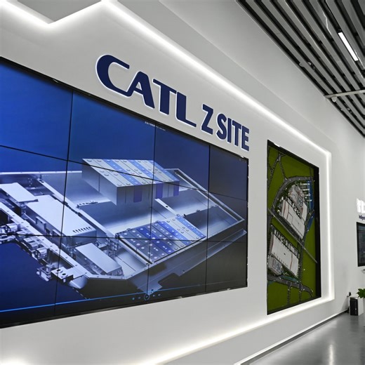 宁德时代申请在香港上市