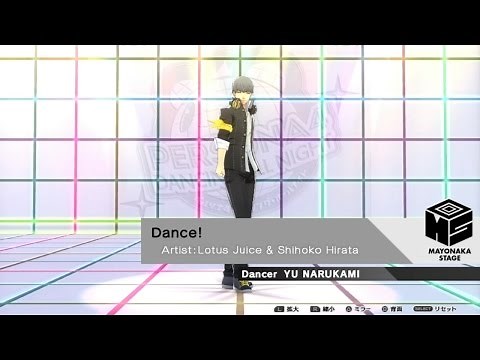 Persona 4: Dancing All Night (JP) - Dance! (Video & Let's Dance)