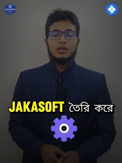 Business Website Design – Build a Powerful Online Presence!