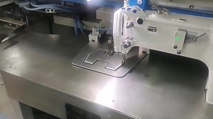 Back pocket automatic automation | RMG Solutions BD.