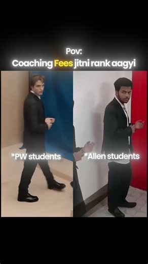 Fees ke jitni rank aagyi 🤡 | MOTIVATION kaksha