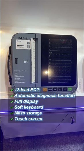 DE12A 12-Lead ECG Machine | Synchronous Acquisition for Reliable Diagnosis#DaweiMedical