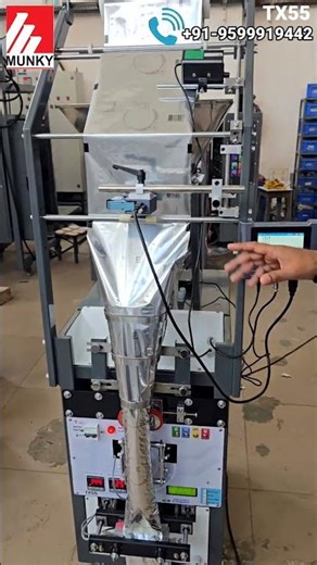 Saunf Packing Machine || Fennel Seeds Packing Machine || Small Pouch Packing Machine