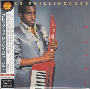 Greg Phillinganes - Pulse