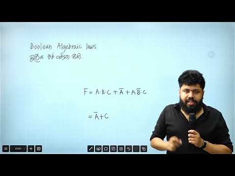 AL ICT - Logic Gates - Boolean Algebra