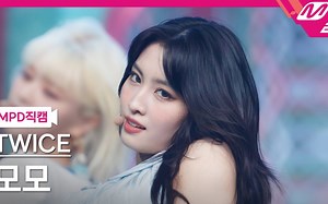 【回顾直拍】150w！无酒精的力度完美！快进来看主舞跳舞！momo alcohol-free