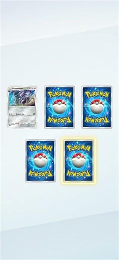 Wonder pick - Trainer card WIN