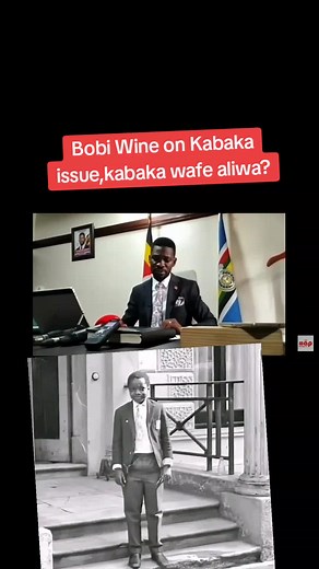 🙌🇺🇬