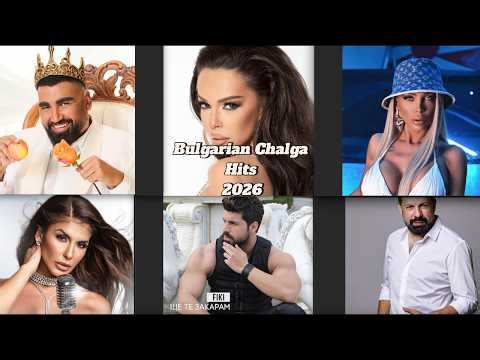Bulgarian Chalga Hits 2026 🔥 Най-Големите Поп Фолк Хитове Galena, Preslava, Azis, Desi Slava, Fiki