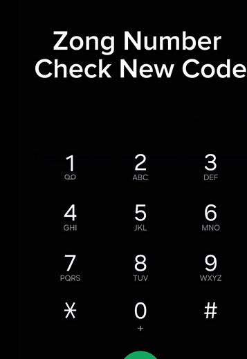 How to check your zong number code