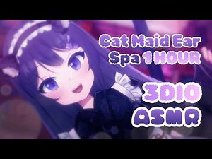 ♡ ASMR Cat Girl Maid Ear Spa (1 HOUR) ♡ Traditional Mimikaki Ear Spa 🎋 Deep Cleaning 💤 #3DIO #ASMR