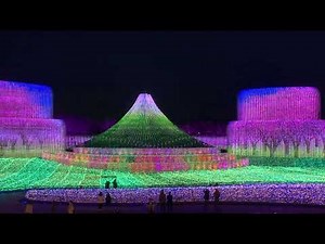 2026年なばなの里イルミネーション