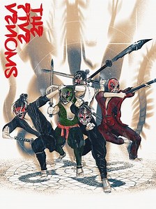 The Five Venoms Trailer
