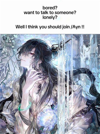 hahaha join now ! #discord #discordserver #dcserver #aynalwyn #explore