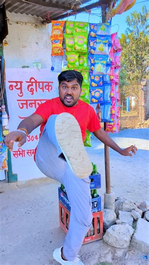 #naofloppa