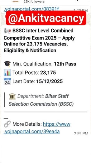 bssc notification out 2025