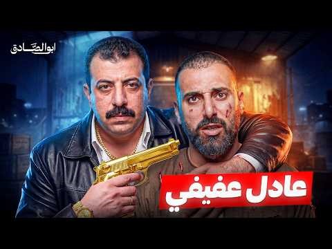 اذكى مجرم في تارخ مصر ! تحول الى بطل شعبي بسبب ..