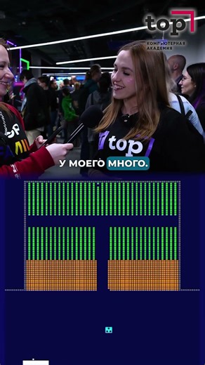 А как бы ты ответил? #академиятоп