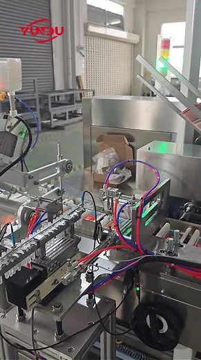 Automatic Cartoning Machine