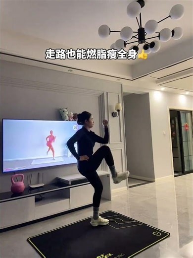12kg Down 🚶‍♀️ Easy Burn