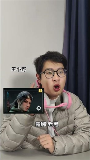 三角洲行动：三角洲为啥是三排模式#三角洲行动 #三角洲行动攻略 #三角洲新赛季 #三角洲大战场 #王小野（三角洲）