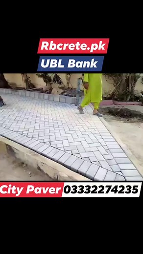 "Thrilled to share a sneak peek of the UBL site! Our vibrant, colorful pavers are transforming the space into a masterpiece.  Stay tuned for the final reveal – call for more details 03332274235 #ColorfulPavers #UBLProject #TransformationInProgress" | RBcrete.pk | Facebook